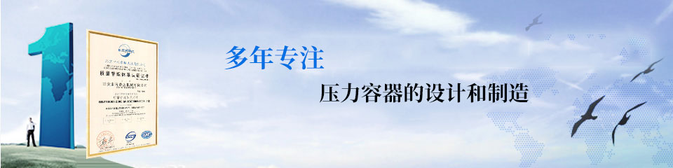 聲名遠(yuǎn)揚(yáng)，暢銷海外！